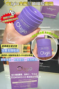 超級特緊仙女霜 韓國Oligio Lifting Cream