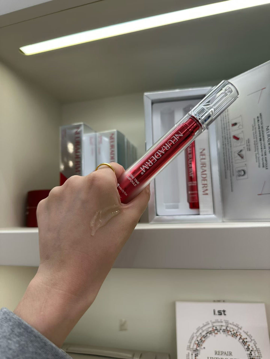 NEURADERM CORE TIME AMPOULE 針對動態紋嘅燙斗針