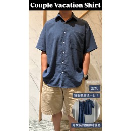 Couple Vacation Shirt!!