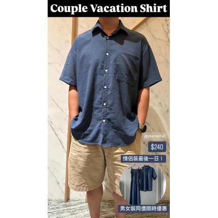 Couple Vacation Shirt!!